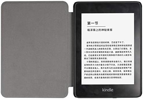 Slučaj za sve-novi Kindle, najtanji & lagani Meki fleksibilni TPU stražnji poklopac zaštitni rukav folio slučaj