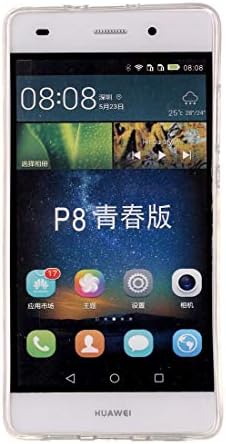 Transparentni tip za Huawei P8 Lite mermerni uzorak Meki TPU zaštitni slučaj.
