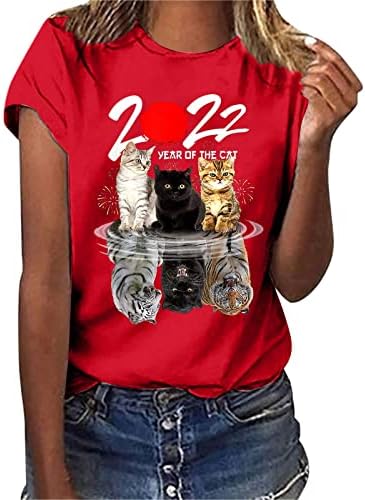 uikmnh ženske kratke rukave T - Shirts Tiger T-Shirt ljetna vrećasta košulja