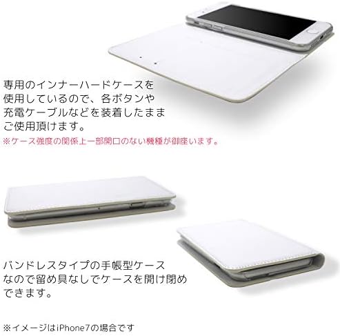 Jobunko Xperia XA F3111 Tip bilježnice Dvostrano print Notebook Borba D ~ Radne mačke Daily ~ Smartphone Case Xperia X-A Prekrivač za prijenos Kompatibilan sa svim modelima WN-LC489346_MX