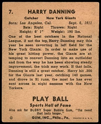 1941 Igrajte loptu # 7 Harry Danning New York Giants Dobar divovi