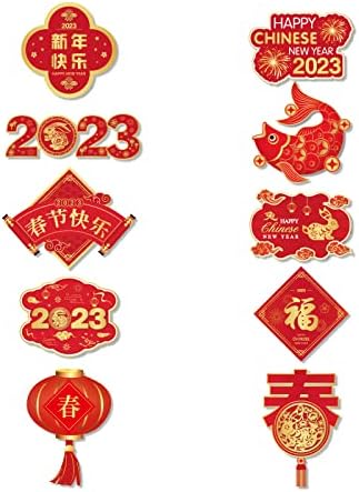 Ziidoo kineska novogodišnja dekoracija 2023, kineski novogodišnji dekor, lunarna novogodišnja ukrasi, 2023 kineskih kapleta proljetnih festivala