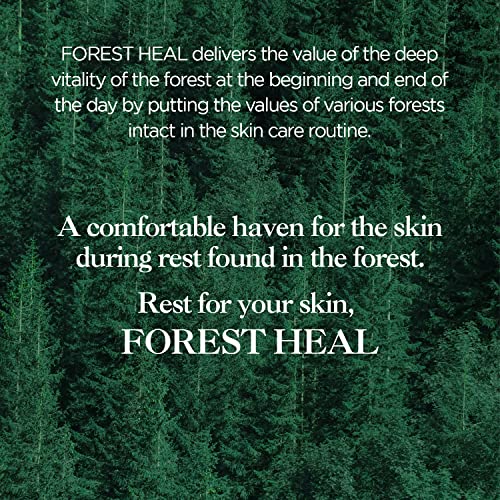 Šuma Heal u Jeju Green Forebiome hidratantna krema-hidratantna hidratantna krema za jačanje kože barijera