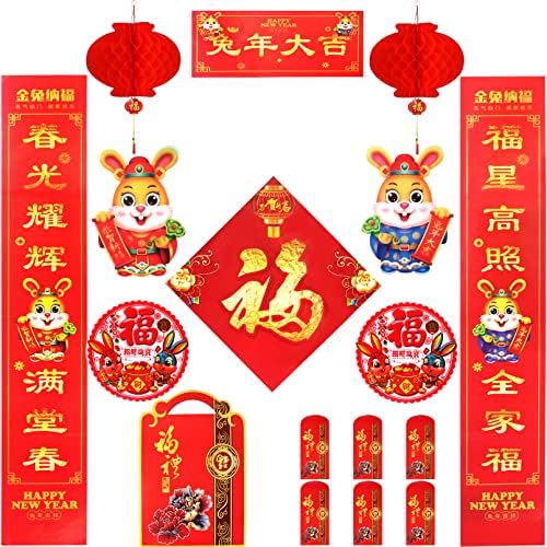 HXXF Kineska novogodišnja dekoracija, 17pcs kineski set pribora uključuju CHUNLIAN, FU lik ornament, naljepnicu prozora, crvenu kovertu, godinu zečjeg naljepnice za vrata za 2023 proljetni festival