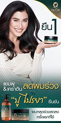 Havilah 190ML dostava Od strane DHL Q La hair Shampoo Herbal Anti Hair Loss stimulirati rast kose lijepa