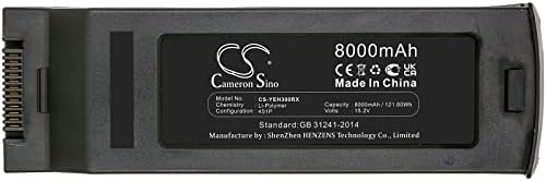 Cameron Sino nova baterija za zamjenu 8000mah / 121.60 za zamjenu za YUNEEC Typhoon H3 YUNTYH3B4S5250, YUNTYHP101