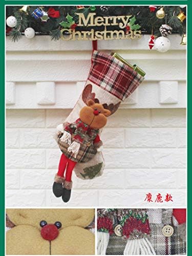 Honeystore 3pcs set 18.1inch Velike veličine Santa Snowman Reindeer Plaid Burlap Božićne čarape Poklon torbe Novogodišnje čarape za odmor Xmas Tree Viseći ukras za čarobnjak xD17372