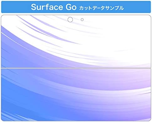 Igsticker naklopac za naljepnicu za Microsoft površine Go / GO 2 Ultra tanke zaštitne naljepnice za tijelo
