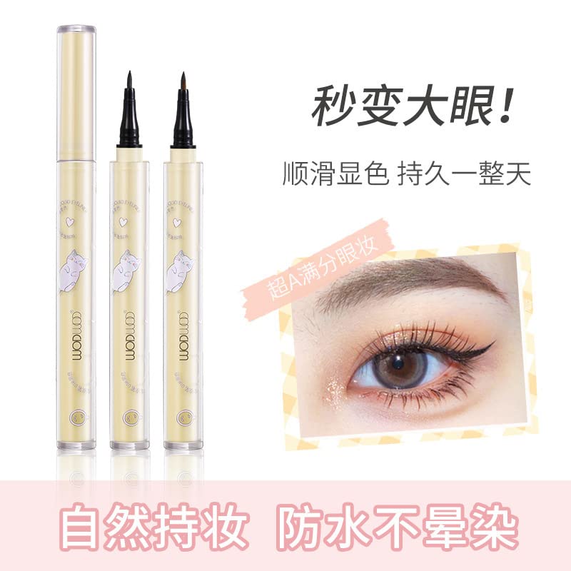 CHNLMLULULTRA-tanka olovka za oči vodootporna, otporna na znoj i ne razmazana crtana olovka za oči pariteta učenika veleprodaja