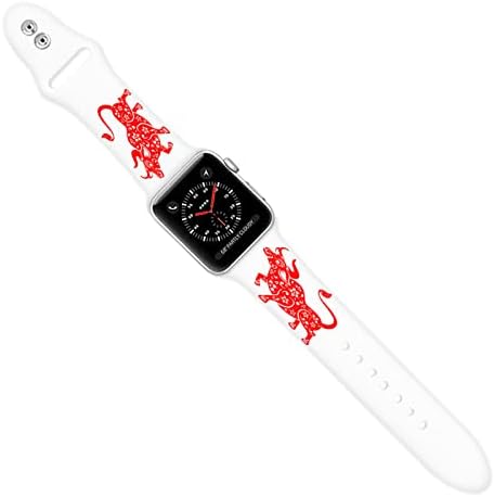 Godina vola - kineska nova godina originalni ispisani uzorni satovi - meko i izdržljiv silikonski Apple Watch bend jednostavan za instaliranje pametnih traka široko kompatibilnih sa Applea satovima i serije 7