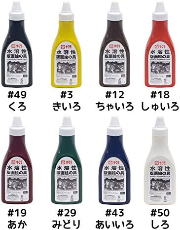 Sakura Craypas AWH400pt # 50 boja, sopubilni otisak, 14,1 oz, bijeli