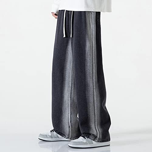 HATROP LONG Hlače za muškarce muške jesenske zimske casual pantalone sa džepom modne duge hlače