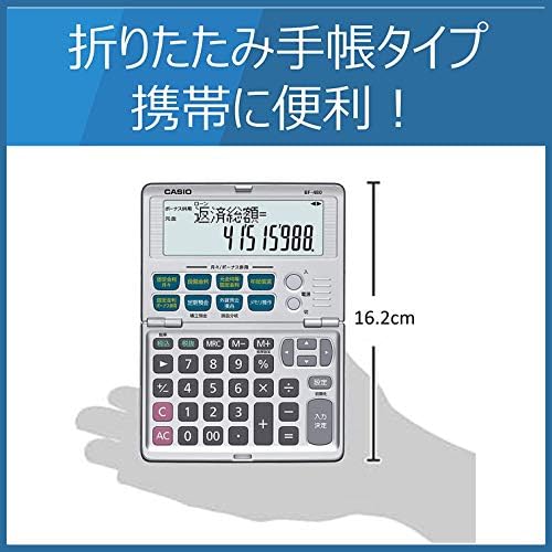 Casio financijski kalkulator 12-znamenkasti ekstra veliki ekran bf-480-n
