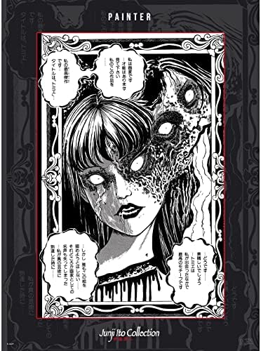 ABYstyle Junji Ito Boxed Poster Set 20.5 x 15.5 uključuje 2 Mini postera horor Anime Manga zidna umjetnička grafika za spavaću sobu uredska soba dekor poklon