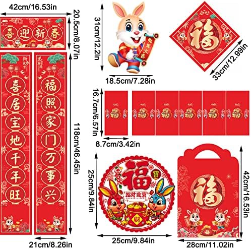 15pcs kineski novogodišnji ukras, 2023 zec novogodišnje ukrase, CHUNLIAN FU karakter Hong Bao set, za kućni kineski dekor novogodišnjih dekora