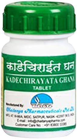 Chaitanya Pharmaceuticals Kadechirayata Gana - 2000Tab