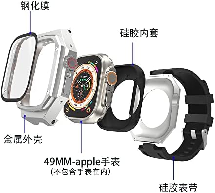 WSCEBCK METAL CASE silikonska remena za Apple Watch Ultra 49 mm komplet za modifikaciju sazrava Luksuzno opseg za IWatch seriju 49 mm DIY MOD komplet