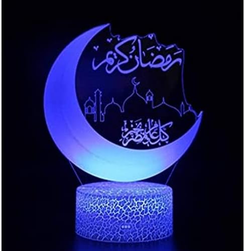 Led Mjesečeva lampa Eid Mubarak noćno svjetlo sa ukrasima za daljinski stol na dodir za Ramazan Craft