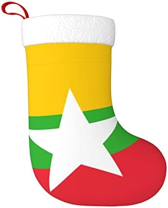 CutedWarf zastava Mjanmar Božićne čarape Xmas Holiday ukrasi Kamin Viseći čarapa 18 inča čarape