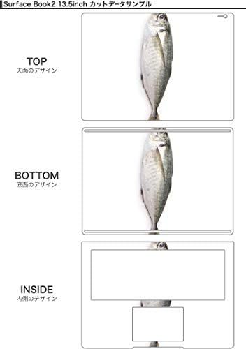 Igsticker naljepnice za površinu / Book2 15inch ultra tanki premium zaštitne naljepnice za tijelo Skins Universal Cover Photo Fish Taste