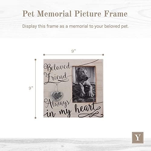 Mladi Inc. Drveni memorijalni okvir za pisanje kućnog ljubimca - Pokloni za gubitak kućnih ljubimaca - Pas Memorijalni poklon - 9 x 9 okvir - odgovara 4 x 6 sliku