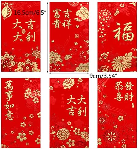 Kineska Nova Godina crvene koverte Set od 6 godina tigra srećni džepni pokloni za prolećni Festival