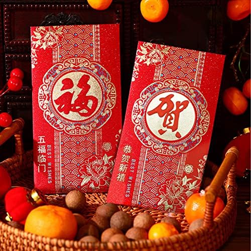 Crvene koverte kineske Nove godine koverte teške koverte sa srećnim novcem, koverte sa poklonom 2023, crveni paketi Hong Bao za rođendansko venčanje Prolećnog festivala 2 dizajna 36 paket