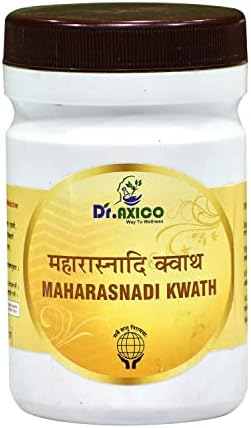 SPEC Maharasnadi Kwath - pomaže kod Filarijaze, artritisa, paralize, vaginitisa & nadutosti - organski, prirodni, čisti & ajurvedski suplementi-200 gm