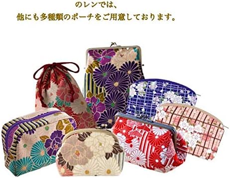 Mala torba za šminku izrađena u Japanu / slatkoj torbi za cvijeće, japanski dizajn cvijeće, toaletni turistički kozmetički torbica za žene djevojke i muškarce