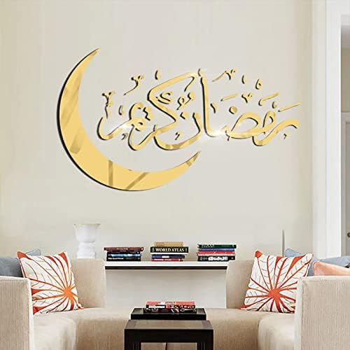 Ramadan dekoracije za dom, Eid Mubarak Ramadan ogledalo naljepnice dekor, Ramazan zid naljepnice Islamski naljepnice za zidove veliki arapski kaligrafija zid umjetnost za sobu spavaća soba