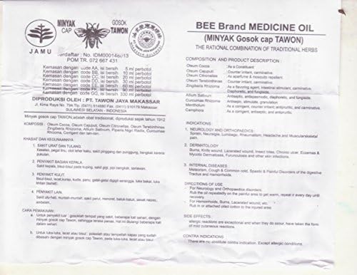 Cap Tawon - Jamu- Minyak Gosok Medicinski ulje Tematski analgetički GG, 330 ml