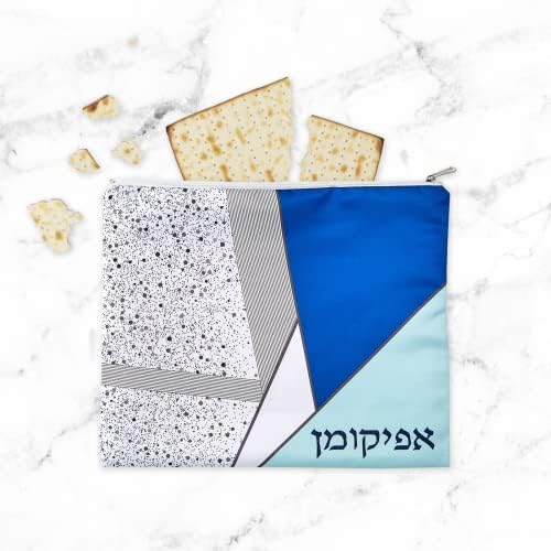 Rite Lite Geometric Afikomanska torba - Moderan i moderan Pesach Seder torbica Pokrivač matzah hebrejski Haggadah tradicionalni jevrejski praznični dekor Judaism Pokloni