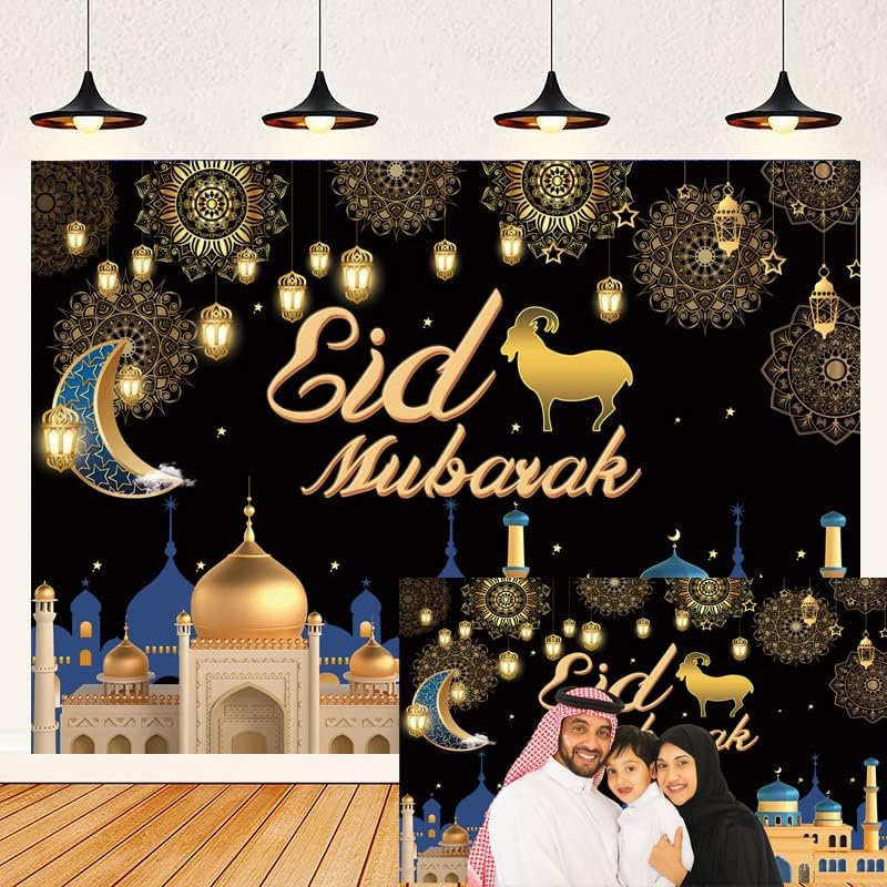 Eid Mubarak pozadina crna i Zlatna Ramazan Mubarak fotografija pozadina 7x5ft arapski islamski muslimanski