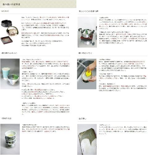 せ ともの 舗 Bankor Teapot 2.0 Mirai Style Blue Banko (360cc] Restoran Ryokan Japanski pribor za jelo Restoran