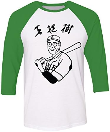 Manateez Karou Betto Japanski bejzbol majica Raglan Tee