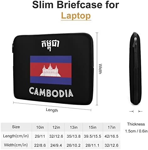 Cambodžasta zastavu Kompatibilna sa MacBook HP Dell, slatka laptop rukava Vodootporna futrola Hard Shell za muškarce žene 12 inča