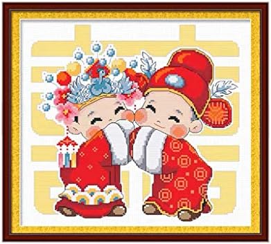 Kineski par u tradicionalnom svadbenom crtiću sa žigom komplet za ukrštene šavove, 15,0x 14,6