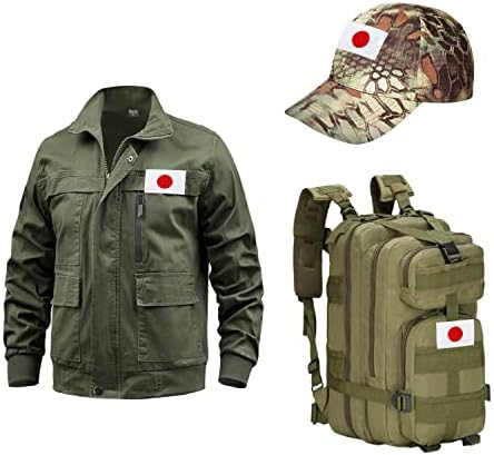 4pcs Japan japanske zakrpe, kuka i petlje za zastavu na rukama za ruke za ruksake Hat Hat Jackets.