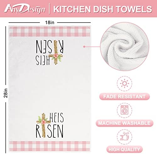 Anydesign Uskršnji Kuhinjski ručnik Akvarelni zečji zeko cvjetni ručnik za suđe 18 x 28 inča ružičasto bijeli