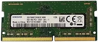 Samsung 8GB DDR4 PC4-19200, 2400MHz, 260 PIN SODIMM, Dual rangirani CL 17, 1.2 V, RAM memorijski