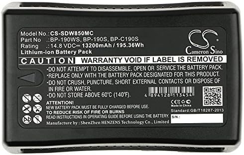Cameron Sino Nova zamjenska baterija odgovara Sony DSR-250P, DSR-600P, DSR-650p, HDW-800P, PDW-850, V-bravu, V-nosač