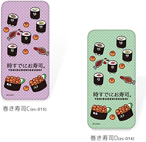 ホワイトナッツ suši. iPhone 7 Plus Case Clear TPU Print Rolled Sushi futrola za telefon iPhone 7 Plus tanak tanak poklopac pametnog telefona Wn-LC109870