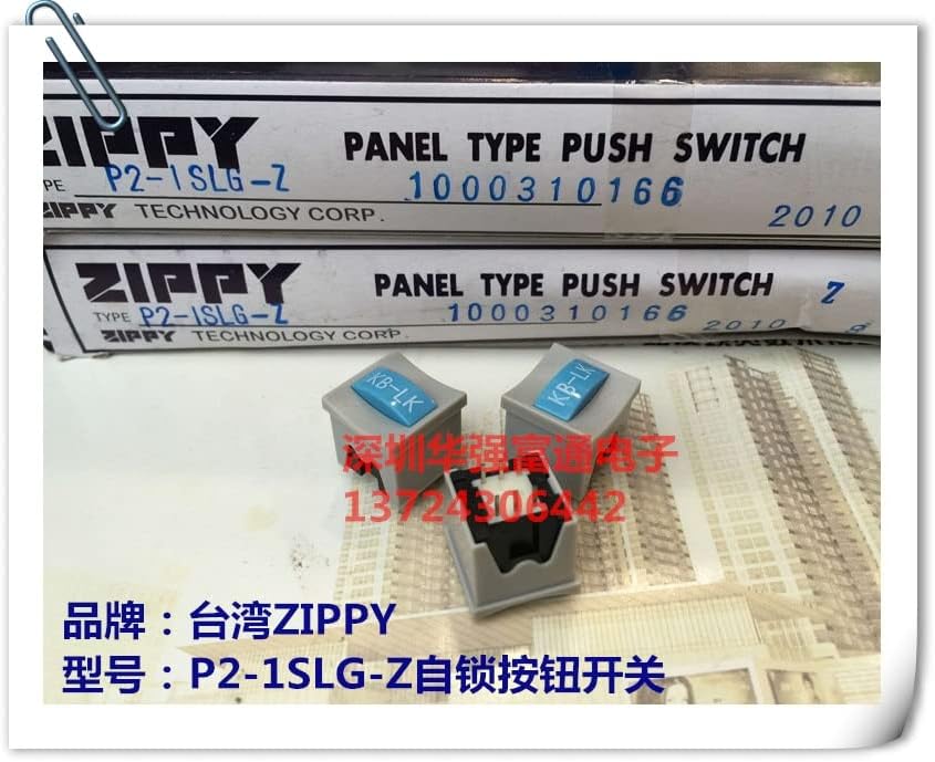 5pcs taiwan zippy gumb za samo zaključavanje prekidač P2-ISFOR LG-Z 6 stopa sa funkcijom zaključavanja KB-LK dugme za znak