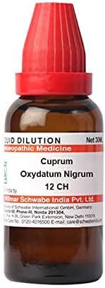 Dr Willmar Schwabe India Cuprum Oxydatum Nigrum razblaživanje 12 CH boca od 30 ml razrjeđivanje