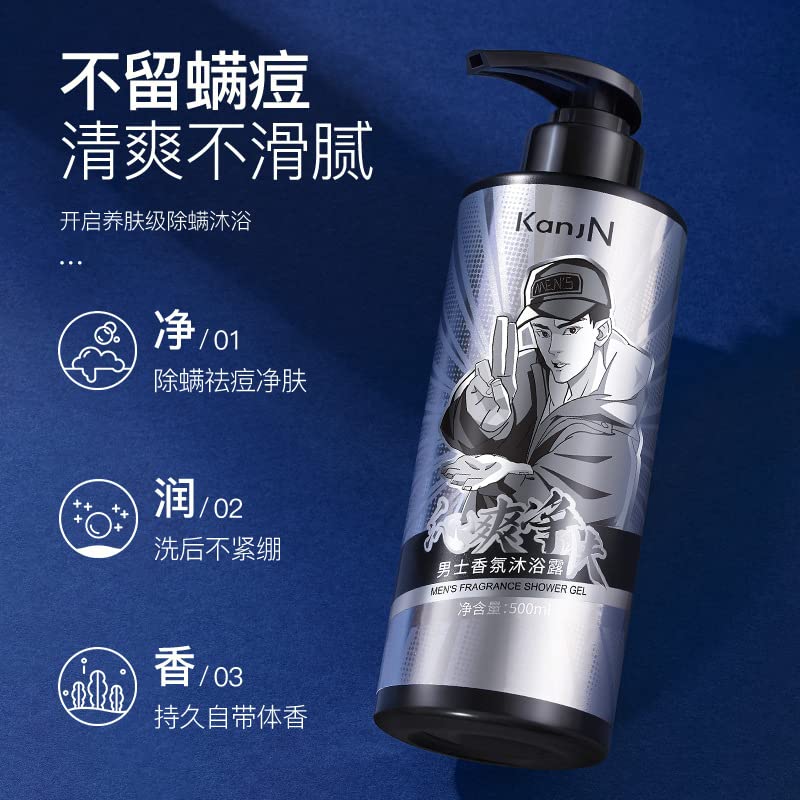 Kexlegengenuine muški miris gel za tuširanje šampon, kontrola ulja, čišćenje, hidratacija, hidratacija, hladno i osvježavajuće mlijeko za tuširanje