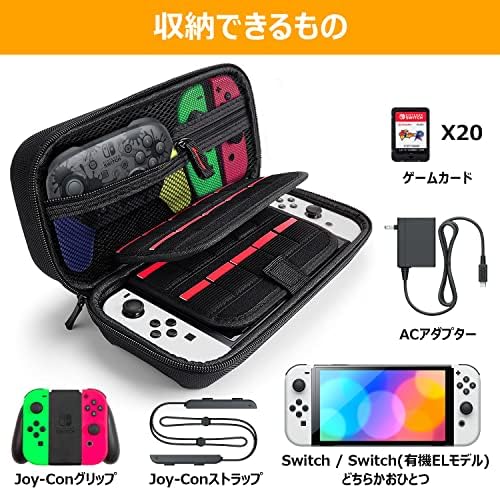 DAYDAYUP Switch OLED torbica kompatibilna sa Nintendo Switch OLED novim modelom, sa 20 kertridža za igre zaštitna torbica za nošenje tvrde ljuske za Switch Console & amp; dodatna oprema, crna