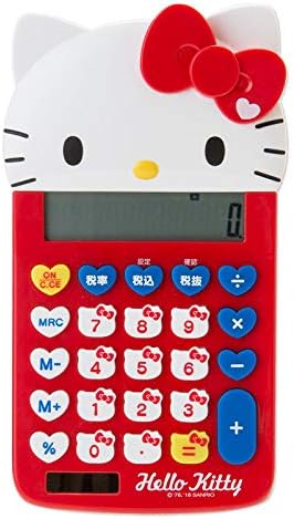 Hello Kitty Kalkulator Retro Limited Collection