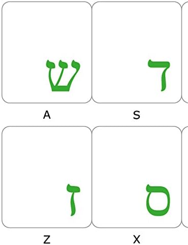Online-Dobrodošli hebrejski sa zelenim slovima transparentne kompjuterske oznake za tastature