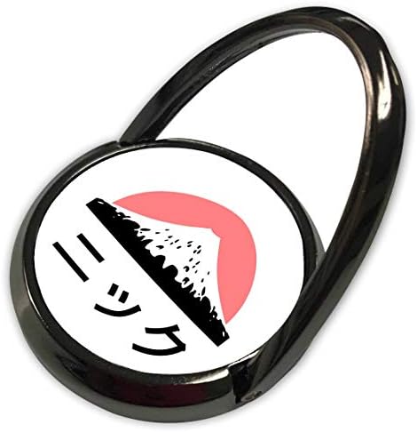 3Droza inspirationZstore - naziv na japanskom - Nick u japanskoj pismi - telefonski prsten