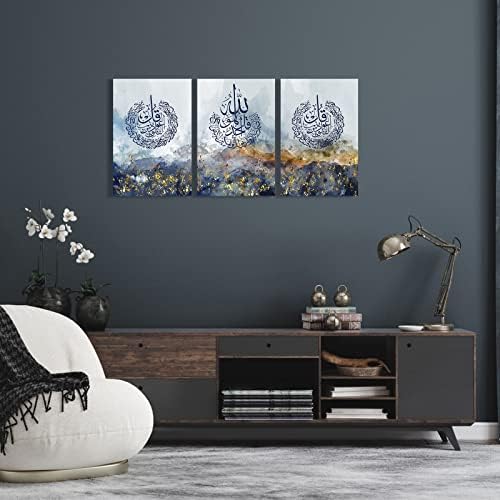 HLJ ART veliki rustikalni Islamski zidni dekor - Sažetak zlatno plava Planinska slika Print na platnu